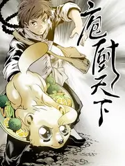 向往的生活 慢生活