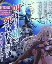 非遗里的中国 文化