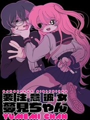 无双 古装 权谋